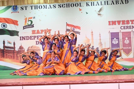 Independence Day & Investiture Ceremony 2026-27