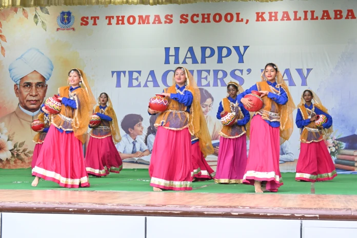 Teachers' Day - 2026-27